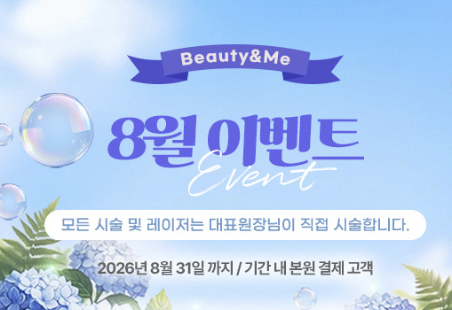 팝업이미지
